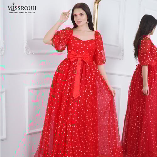 فستان "رويال ستار"