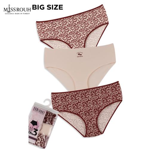 طقم ملابس داخلية نسائي