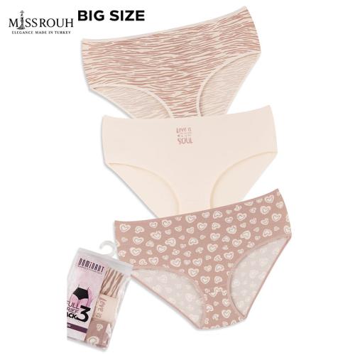 طقم ملابس داخلية نسائي