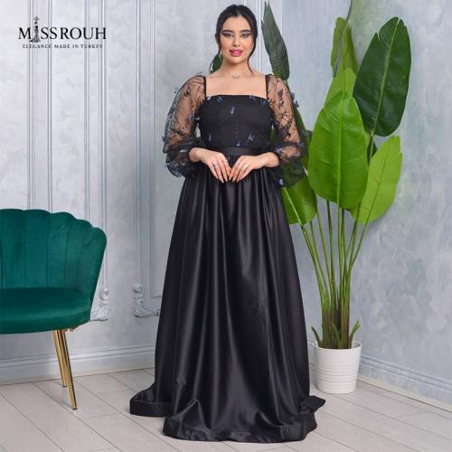 فستان الانوثة الحالمة (اسود)