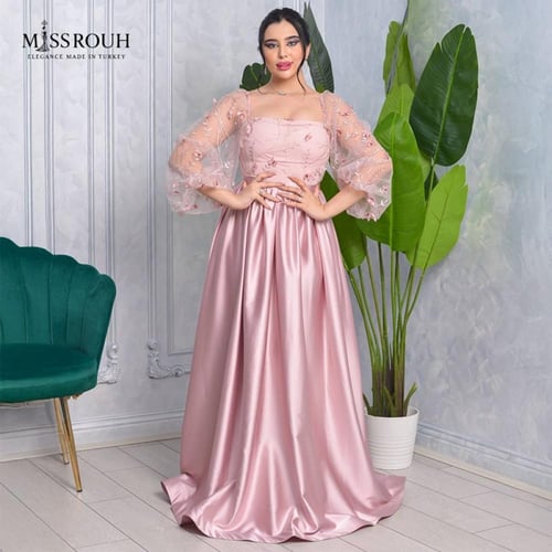 فستان الانوثة الحالمة (وردي)