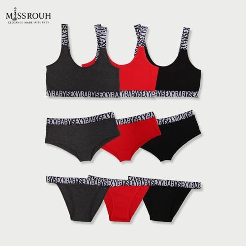 طقم لانجري رياضي نسائي "BABY"