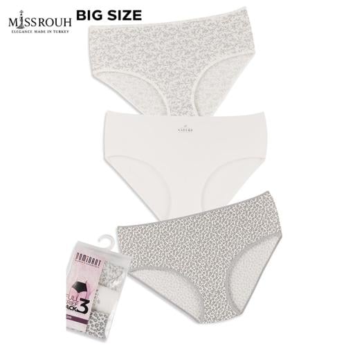 طقم ملابس داخلية نسائي