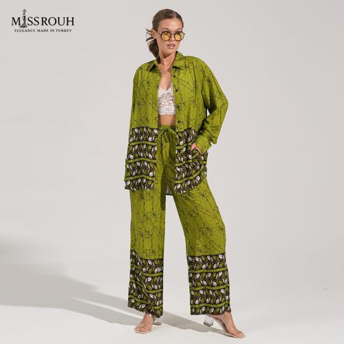 بيجامة "أوليف جرين"