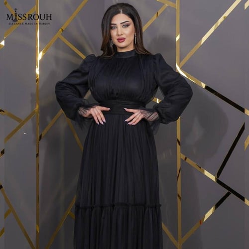 فستان الأناقة الحالمة (اسود)