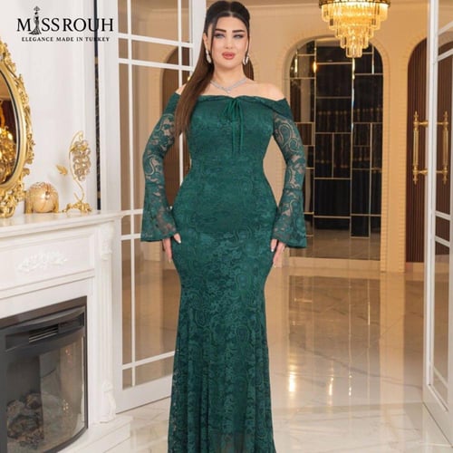 فستان همس الفخامة (اخضر)