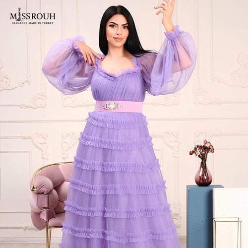 فستان موج البحر موف