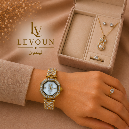 Siklo Luxury Women’s Watch Set with Elegant Access...