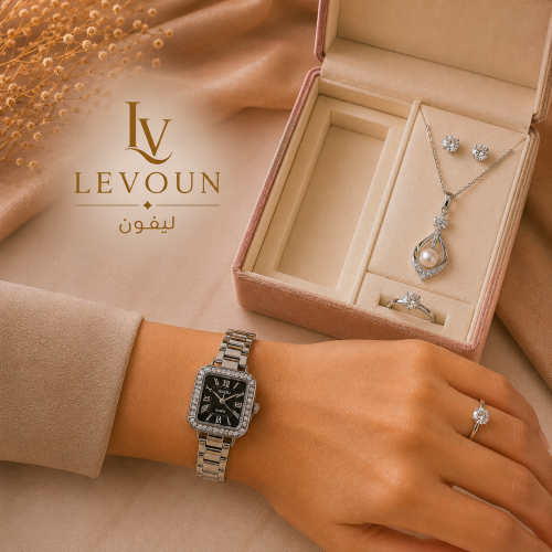 Elegant Women’s Watch Gift Set with Luxury Silver...