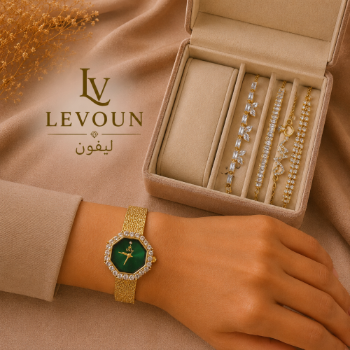 Siklo Luxury Women’s Watch Set with Elegant Stone...