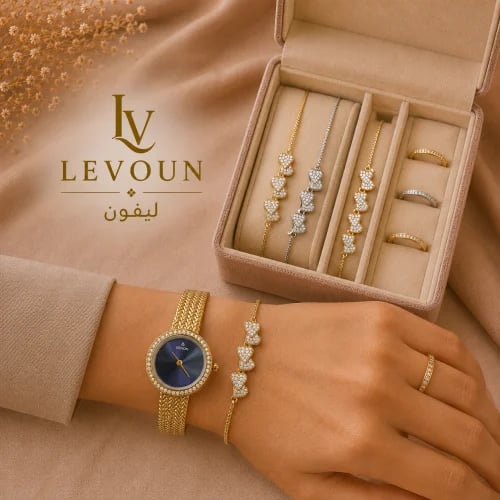 Benon Elegant Women’s Watch Set with Luxury Bracel...