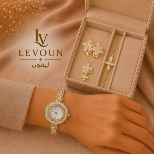 Siklo Luxury Women’s Watch Set with Elegant Neckla...