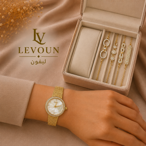 Siklo Luxury Women’s Watch Set with Elegant Bracel...