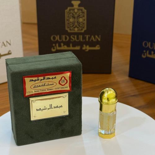 مسك كشميري