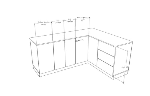 ركن قهوة بتصميم زاوية عصري أنيق,