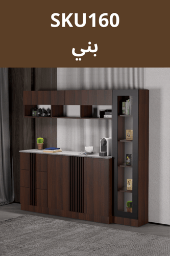 ركن القهوة بالاضاءة المخفية الداخلية الانيقة تكيسا...