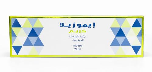 ايموزيلا كريم مرطب