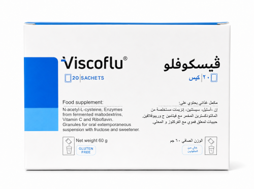 فيسكو فلو 20 كيس