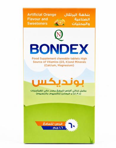 بونديكس 60 قرص