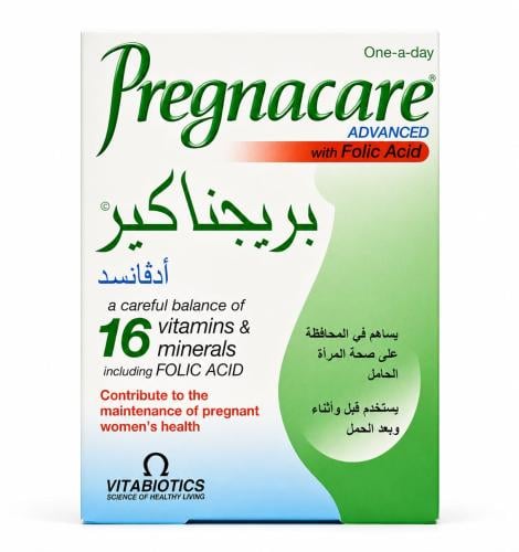 بريجناكير اقراص