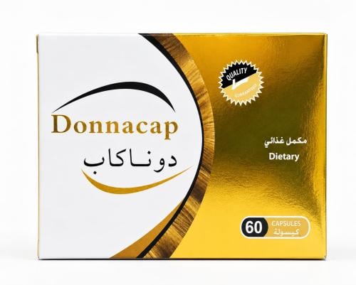دوناكاب كبسولات