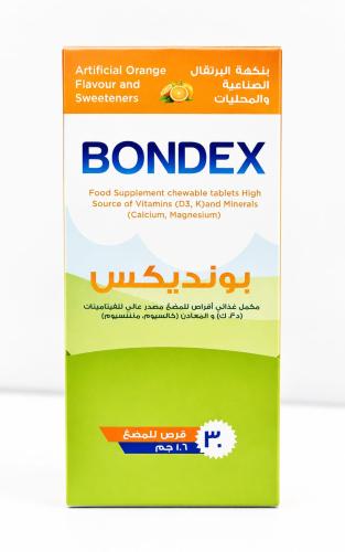 بوندكس 30 قرص