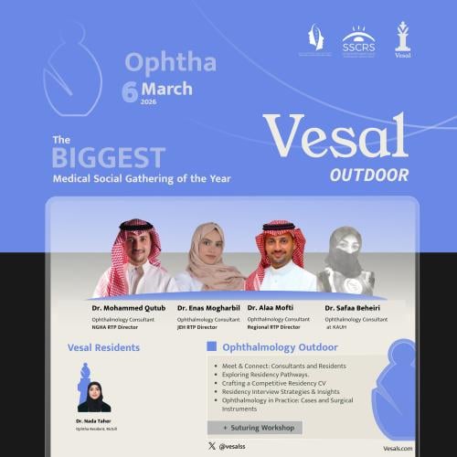 Vesal Outdoor - Ophthalmology