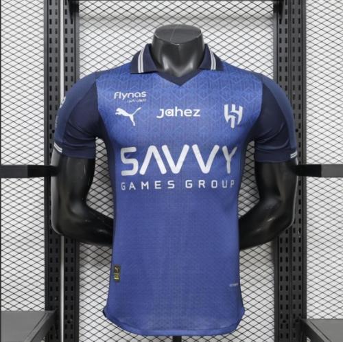 الهلال(يوم التاسيس)2026