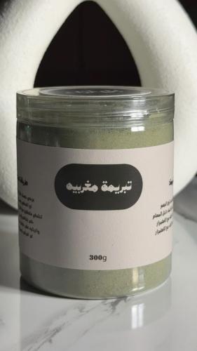 تبريمه مغربيه