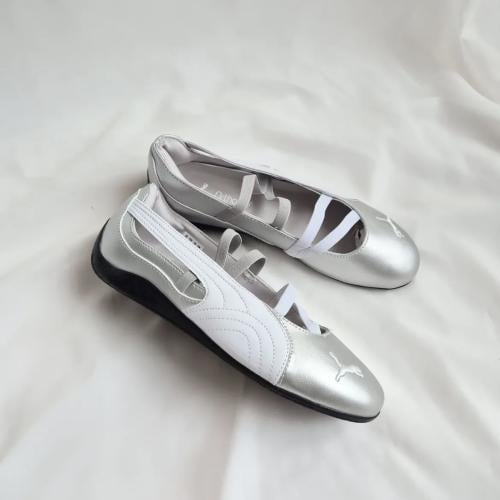 Puma ballet