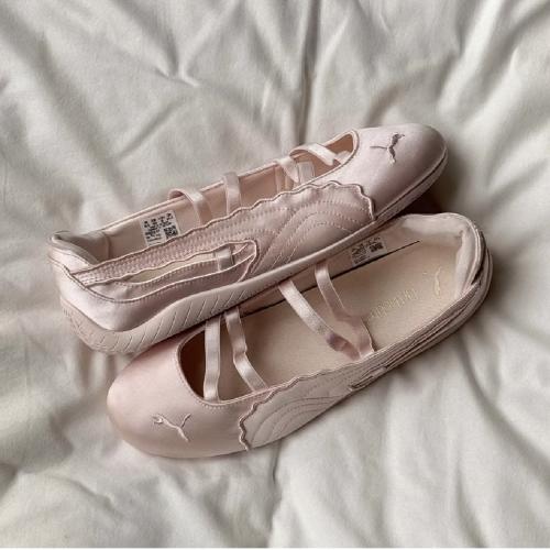 Puma ballet