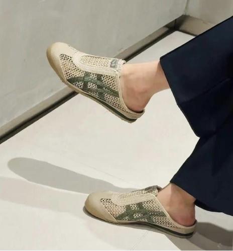 Onitsuka tiger