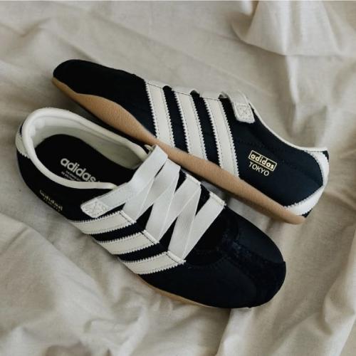 Adidas Tokyo