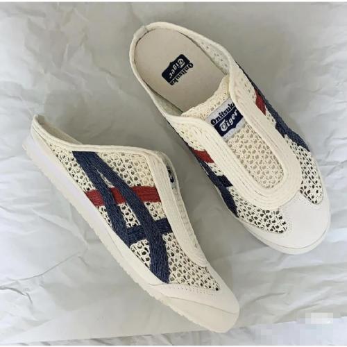 Onitsuka tiger