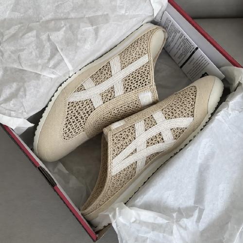 Onitsuka tiger