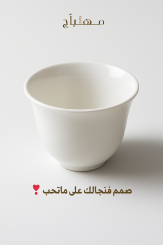 According to the request - cup M30