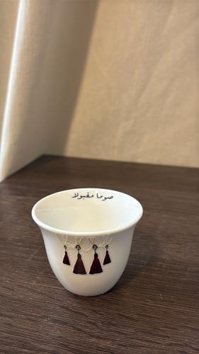 Ramadan cup M53