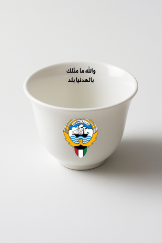 M19 cup
