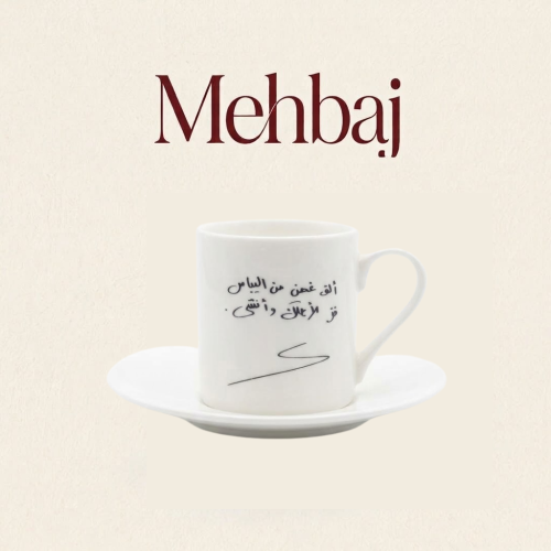 A cup of a thousand branches of the Yabis M35