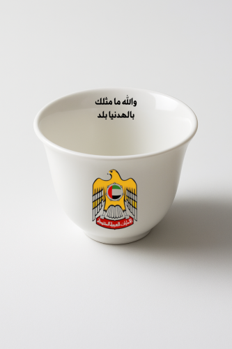 M20 cup