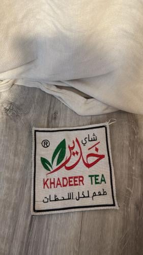 Biz Tea Khadr Embroidery M37