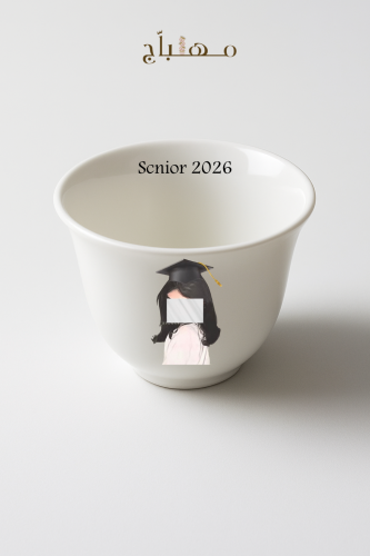 Graduation cup - custom design M24
