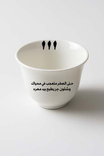 M6 cup