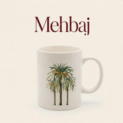 M57 trees cup