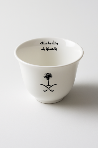 M22 cup