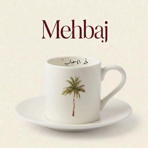 Najd cup M34