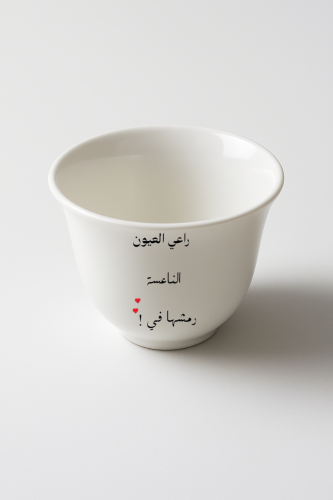 M7 cup