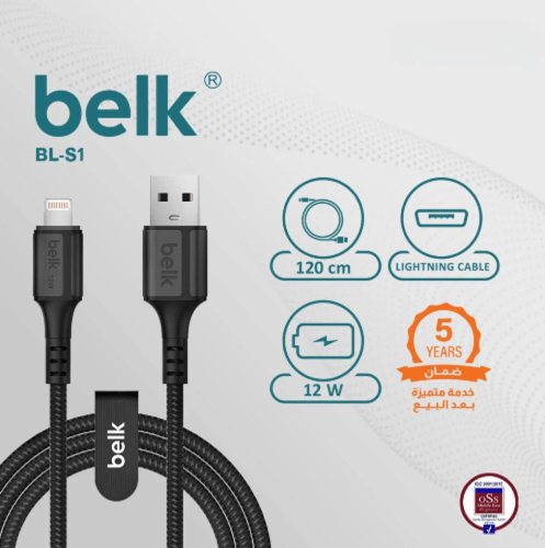كيبل ايفون USB قماش بطول 1.2 متر يدعم 12 واط | Bel...