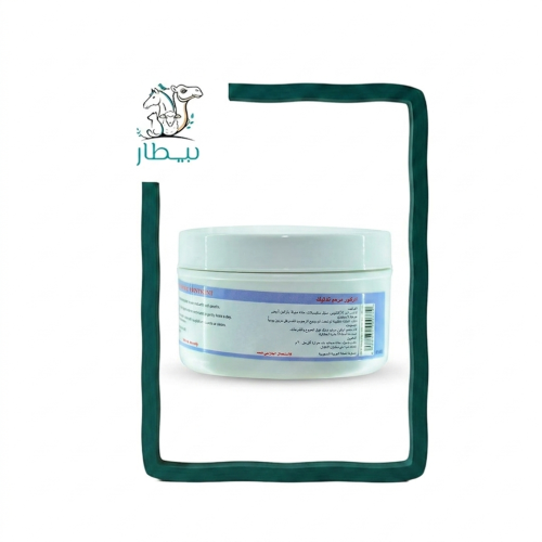 Curtain cream