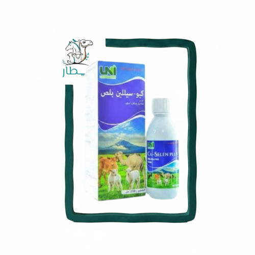 Ceezillin Plus Pressure 150ml